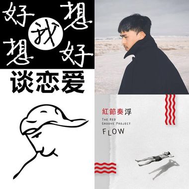 小跳跃