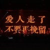 其实也可以多说几句