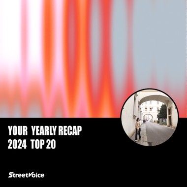 2024 个人年度精选