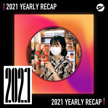 2021 个人年度精选之最