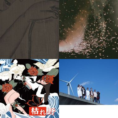 ۩哭泣