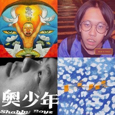 练
