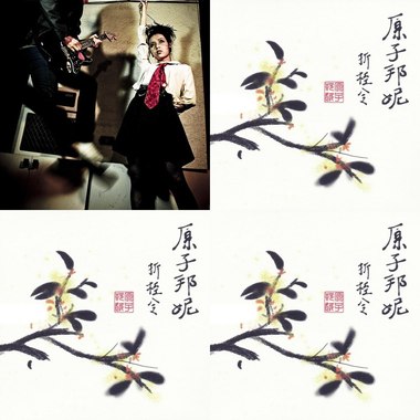 迷失 .. 