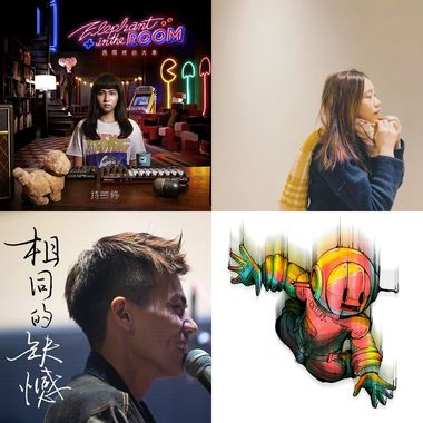 偷偷说