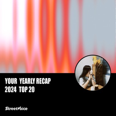 2024 个人年度精选