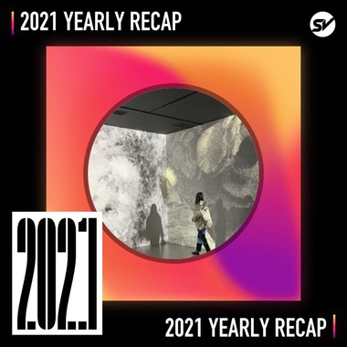 2021 个人年度精选之最