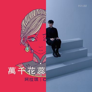 想名字都有障碍