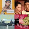 推荐