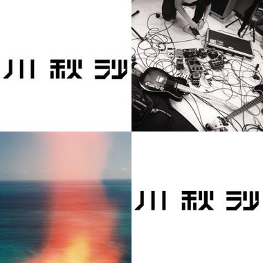 盯鞋