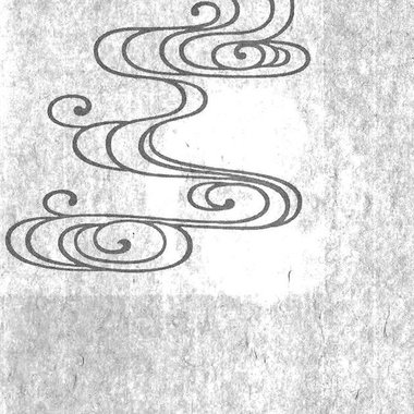 阿龚