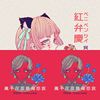 歌单1