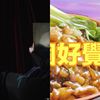 轻松