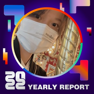 2022 个人年度精选