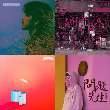 劳 R&B