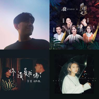 声林之王