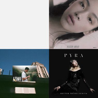 R&B