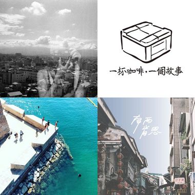心深处上映著微电影?
