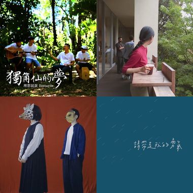 你唱 我听