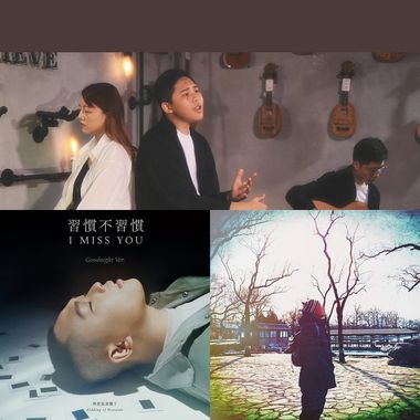 睡觉
