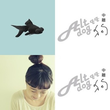 随1