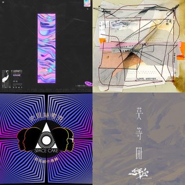 搬家