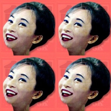 自虐