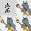 最大极致好听