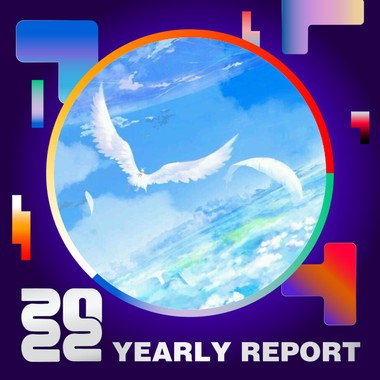 2022 个人年度精选