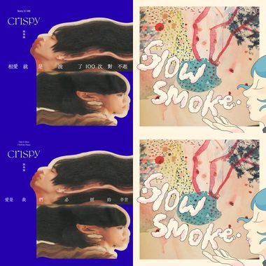 晚安(｡っω-｡).｡o