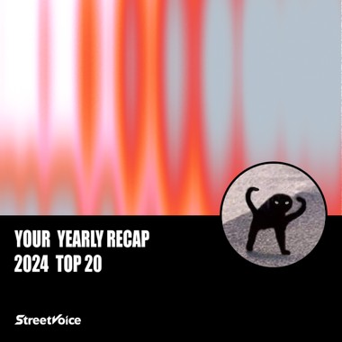 2024 个人年度精选