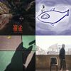 rap
