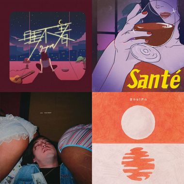 Lofi