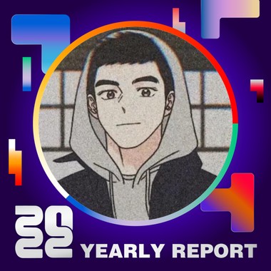 2022 个人年度精选
