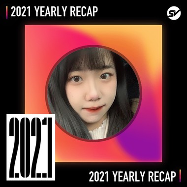 2021 个人年度精选之最