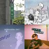 会听的