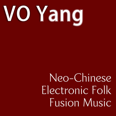 Electronic Folk x Fusion Music