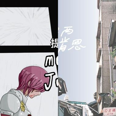 感性时间
