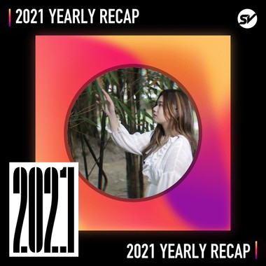 2021 个人年度精选之最