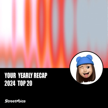 2024 个人年度精选