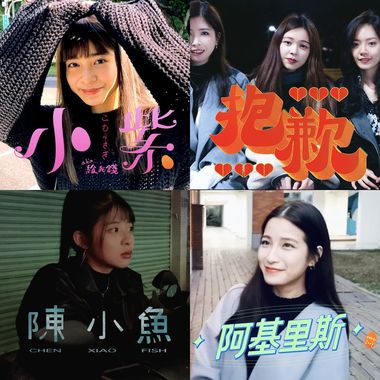 我不想再吃药了