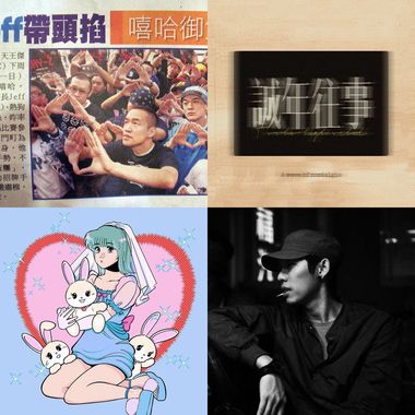 这我Tinder