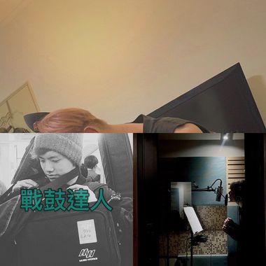 伟大的创作者