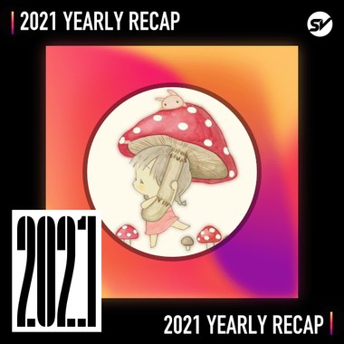 2021 个人年度精选之最