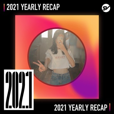 2021 个人年度精选之最