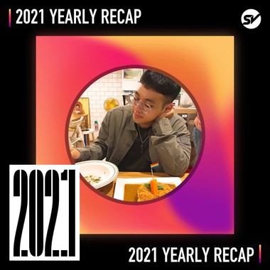 2021 个人年度精选之最