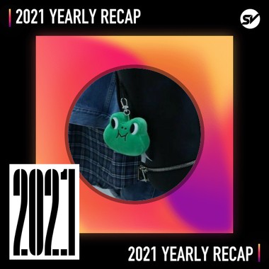 2021 个人年度精选之最