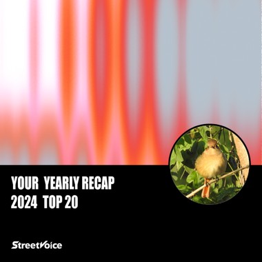 2024 个人年度精选