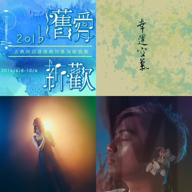 阳春白雪