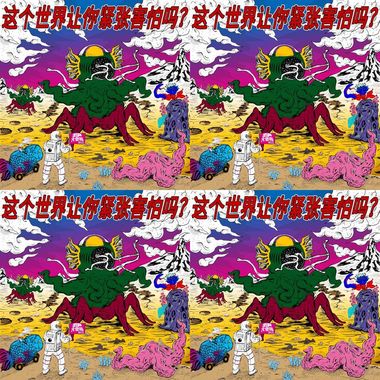 走在青年路的大街上