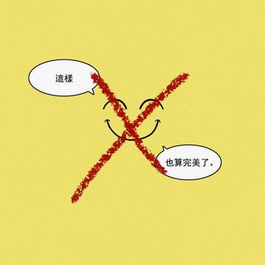 ㄊ